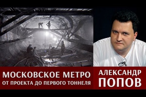 Клир ссылка на кракен 2025