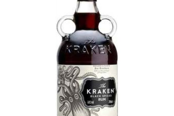 Kraken 11at