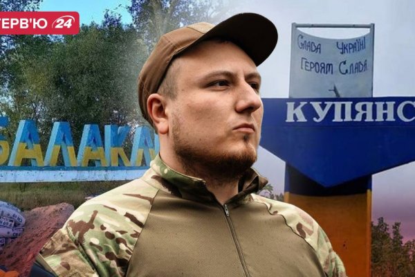 Как пополнить кошелек на кракене даркнет