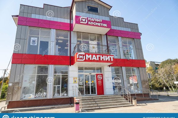 Маркет кракен маркетплейс