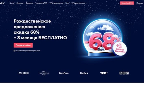 Кракен ссылка 2web krakendark link