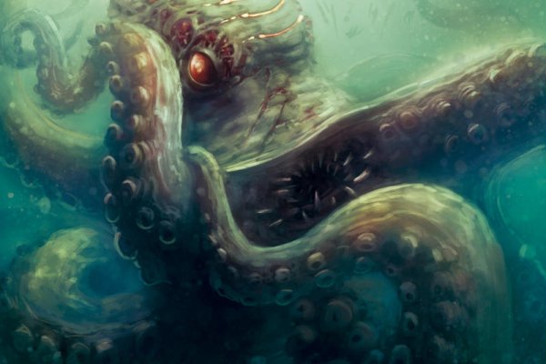 Kraken 12 at