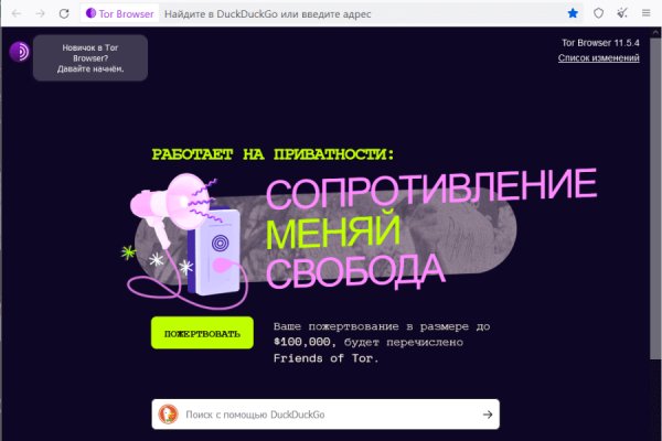 Kraken darknet market зеркало